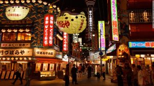 osaka japan