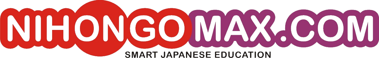 nihongomax.com